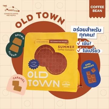 The Summer | Old Town 250G