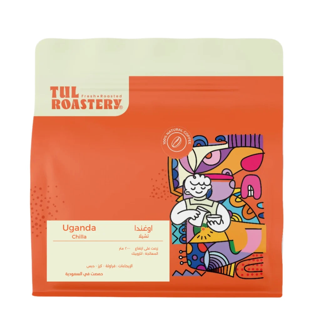 Tul Uganda Chilla 250g 