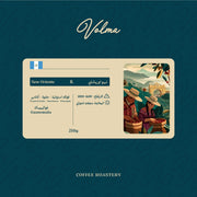 VOLMA New Oriente-250 grams