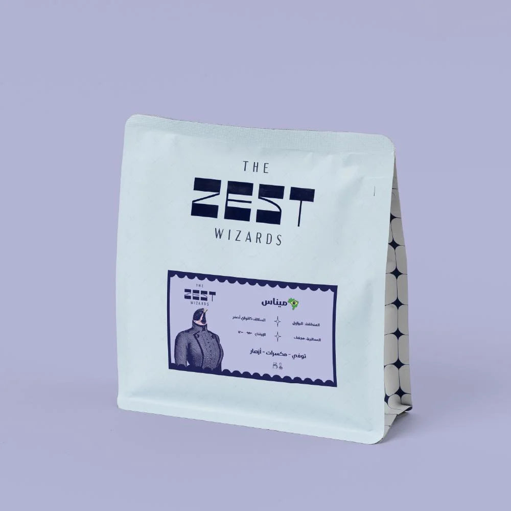 Zezt Brazil Minas 250g 