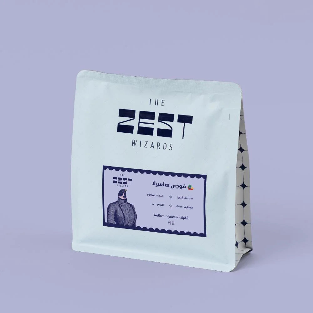 Zezt Ethiopia Goji 250g