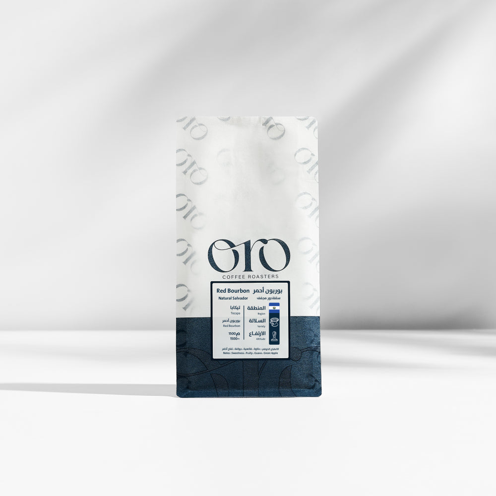 ORO | El Salvador Red Bourbon 250G