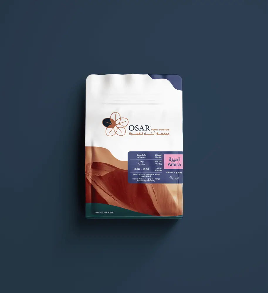 Osar Colombia Washed Gum Amira - 200g
