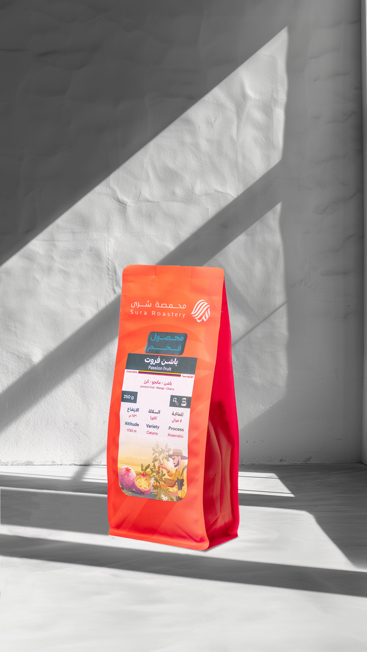 Sura Colombia Passion Fruit 250G