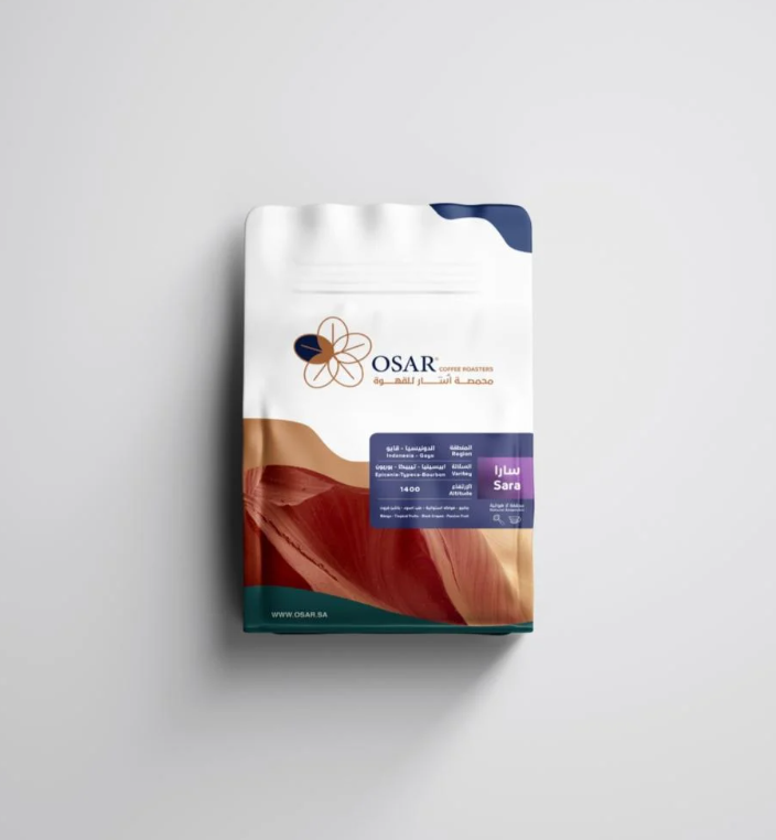 OSAR Indonesia Sarah 250G