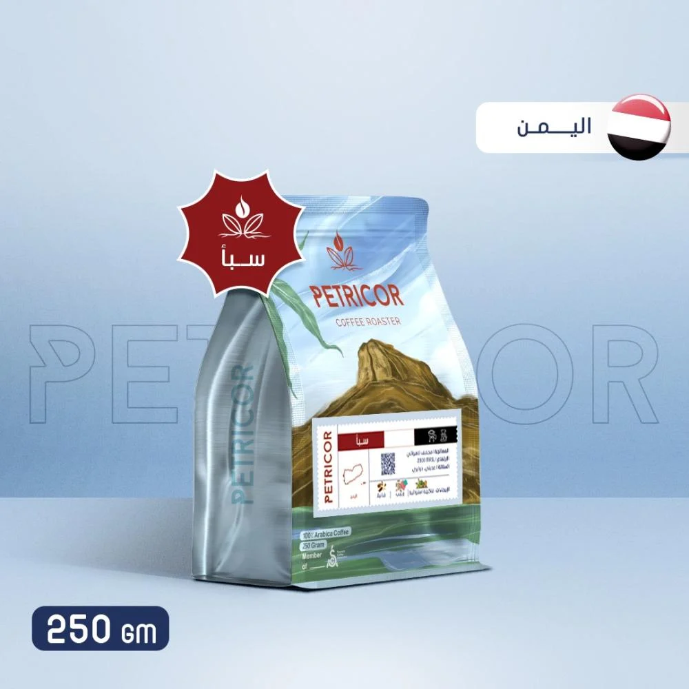 Petricor | Yemen Saba 250G
