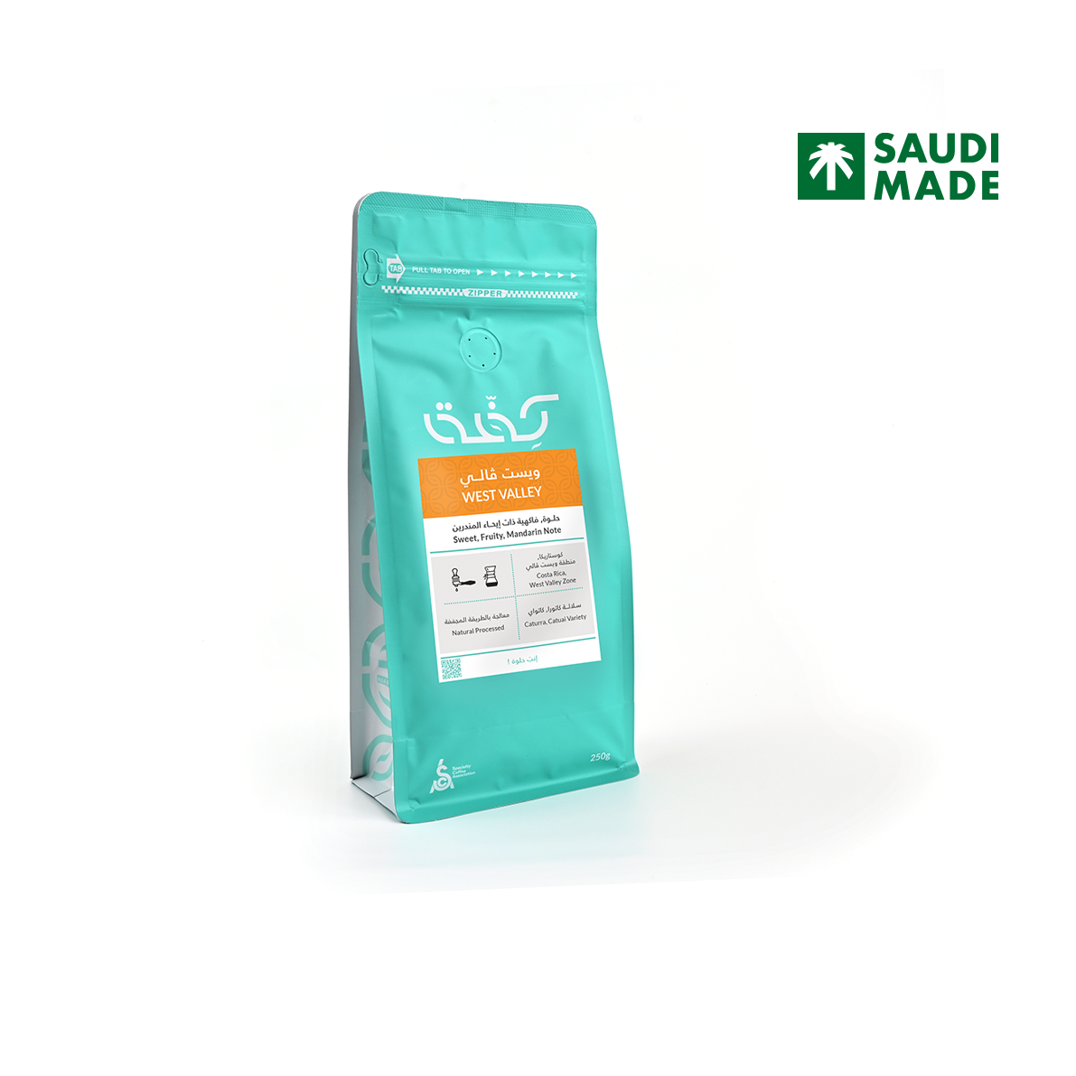 KIFFA Costa Rica West Valley 1kg