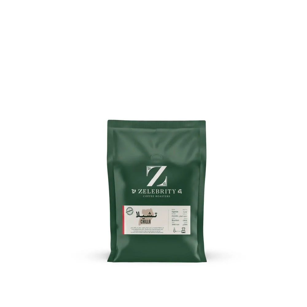 ZELEBRITY Uganda Chilla Organic 250g