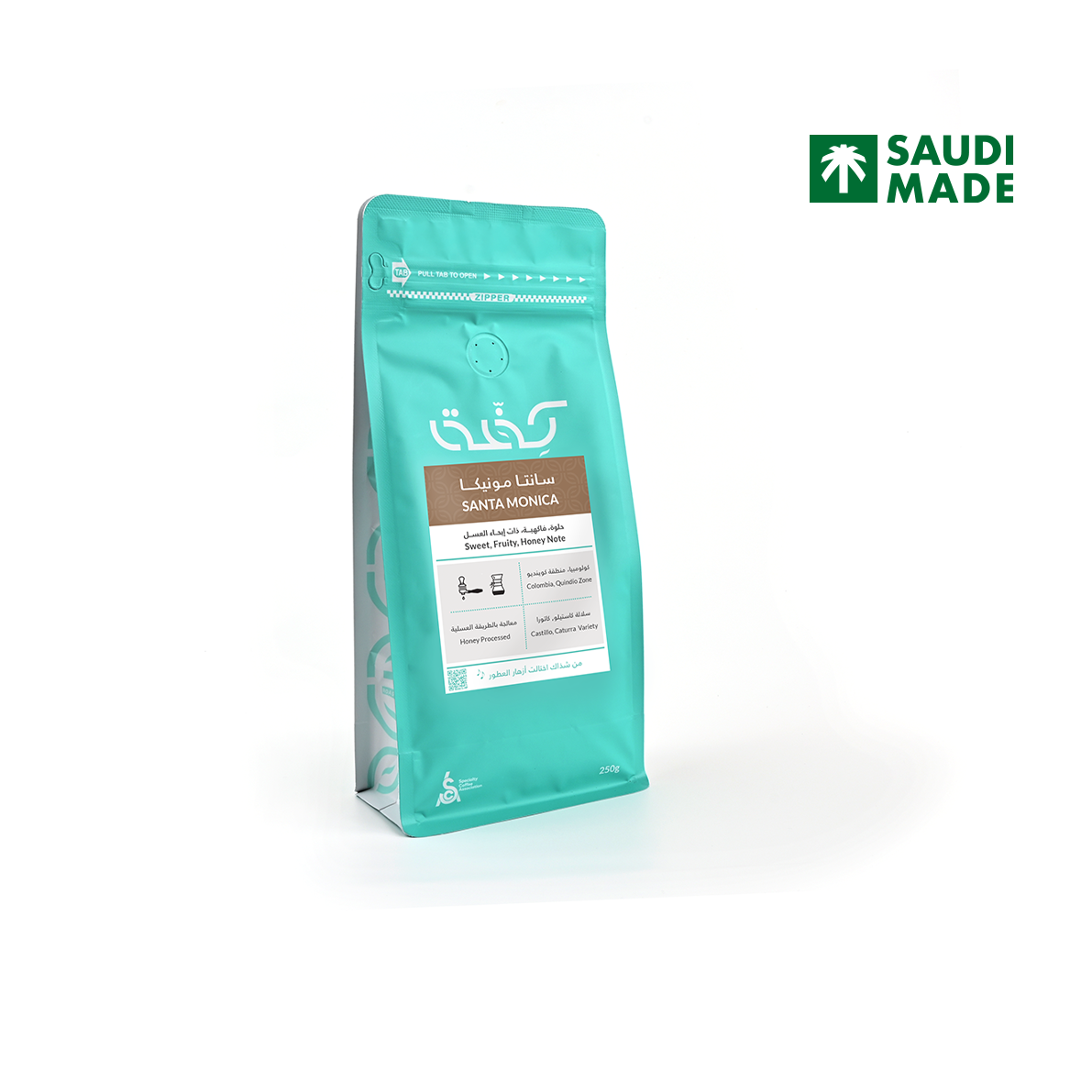 Colombia Santa Monica 250G
