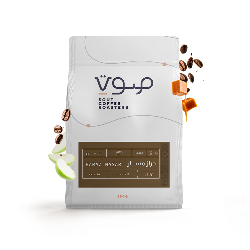 Coffee Lover | Yemen Haraz Masaar 250G