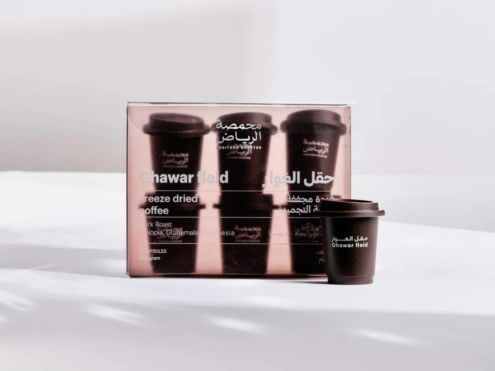 Arriyadh | Ghawar Field Capsule 6pcs