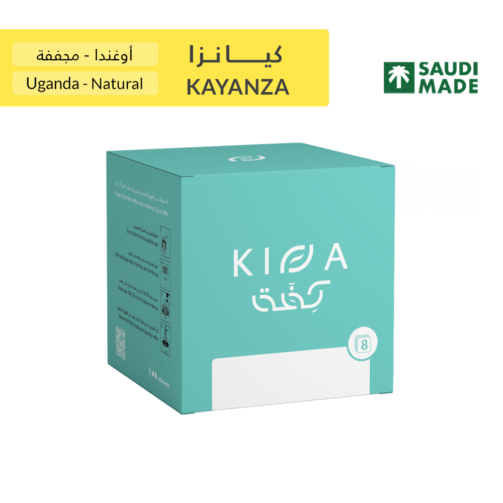 KIFFA Kayanza Drip Coffee Bag 5pcs
