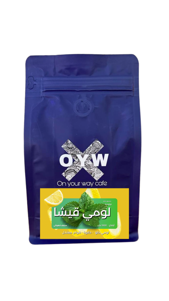 OYW | Colombia Geisha 250G