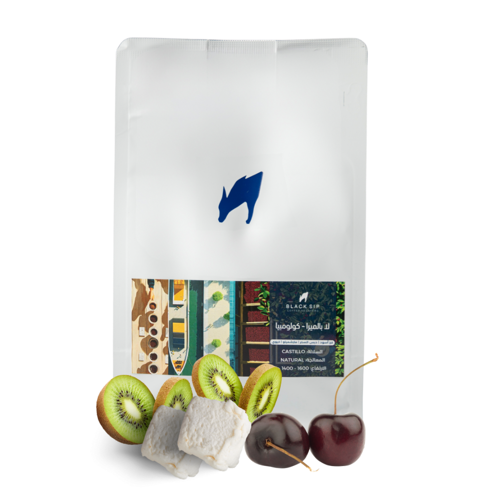 Black Sip | Colombia La Palmera 250G