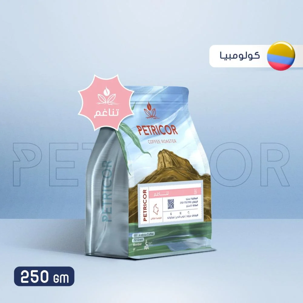 PETRICOR Colombia Tanagom 250G