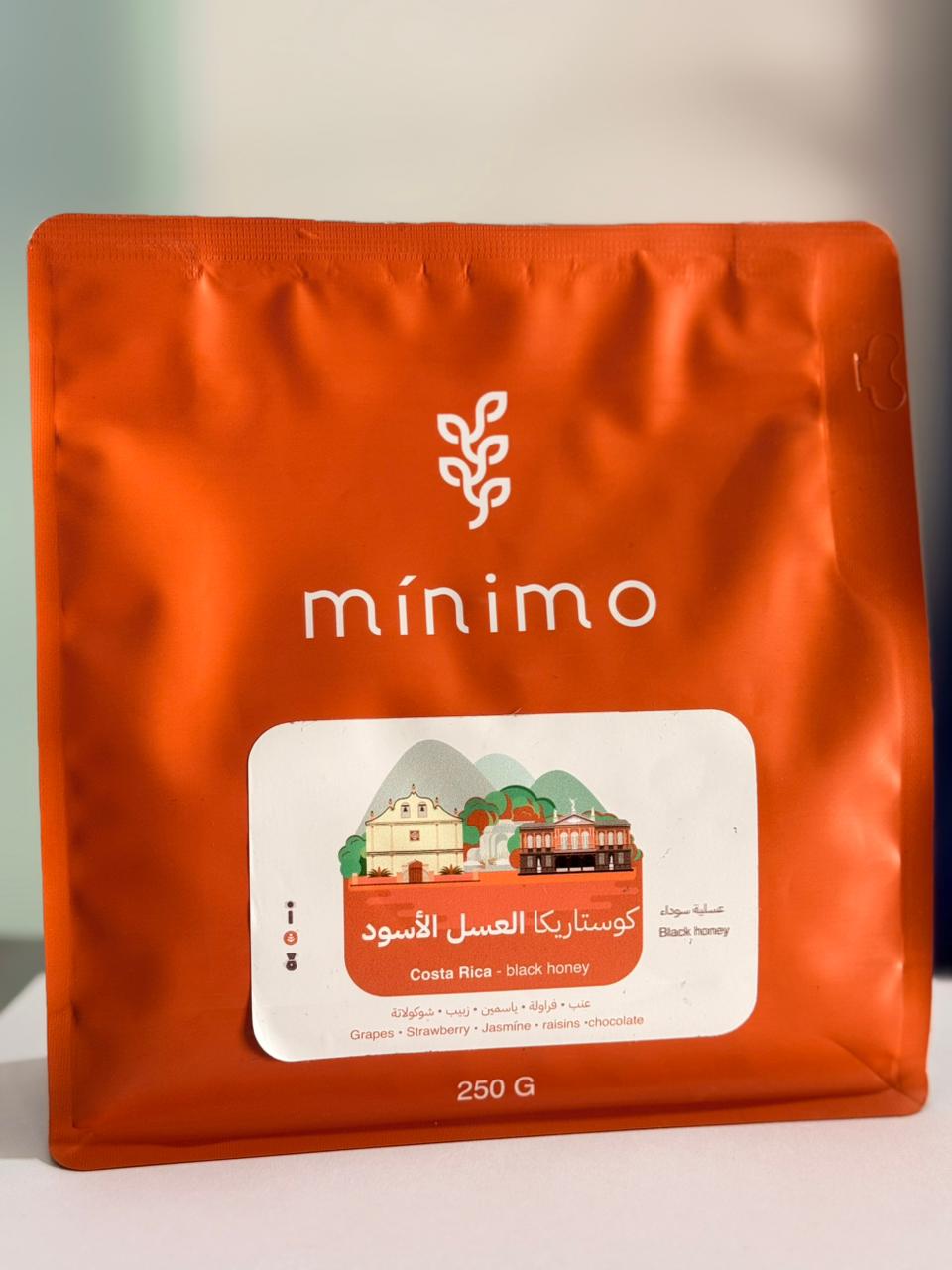 MINIMO BLACK HONEY PART 2 (250G)