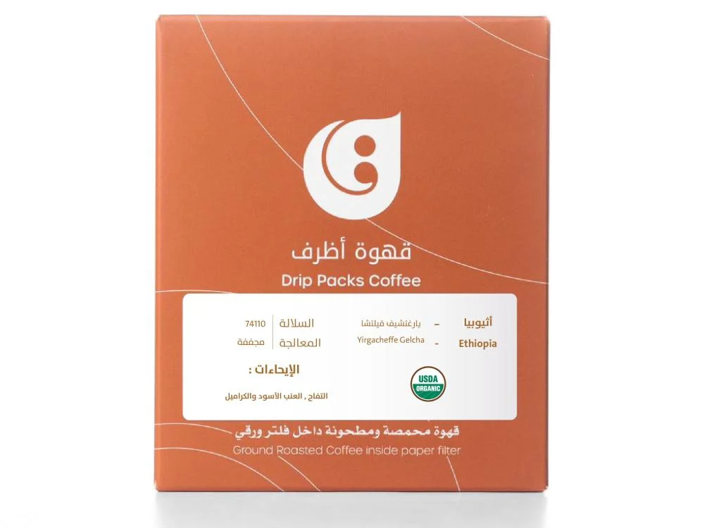 QAF | Drip Coffee Ethiopia Yirgacheffe 5pcs