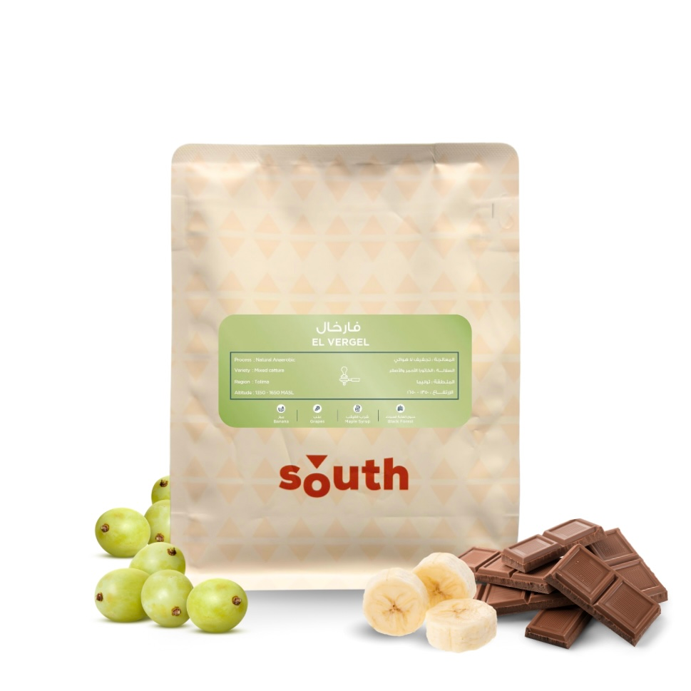 South | Colombia El Vergel ESP 250G