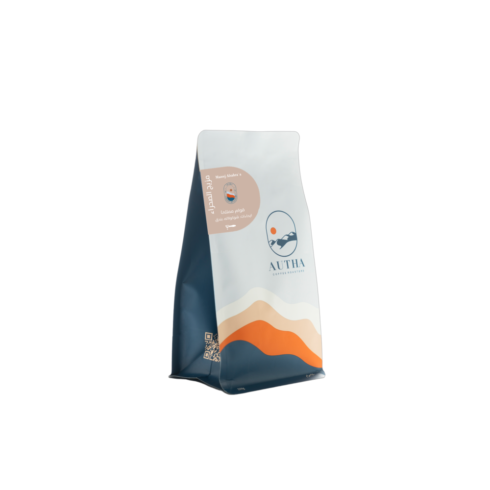 AUTHA | Desert Blend 250G