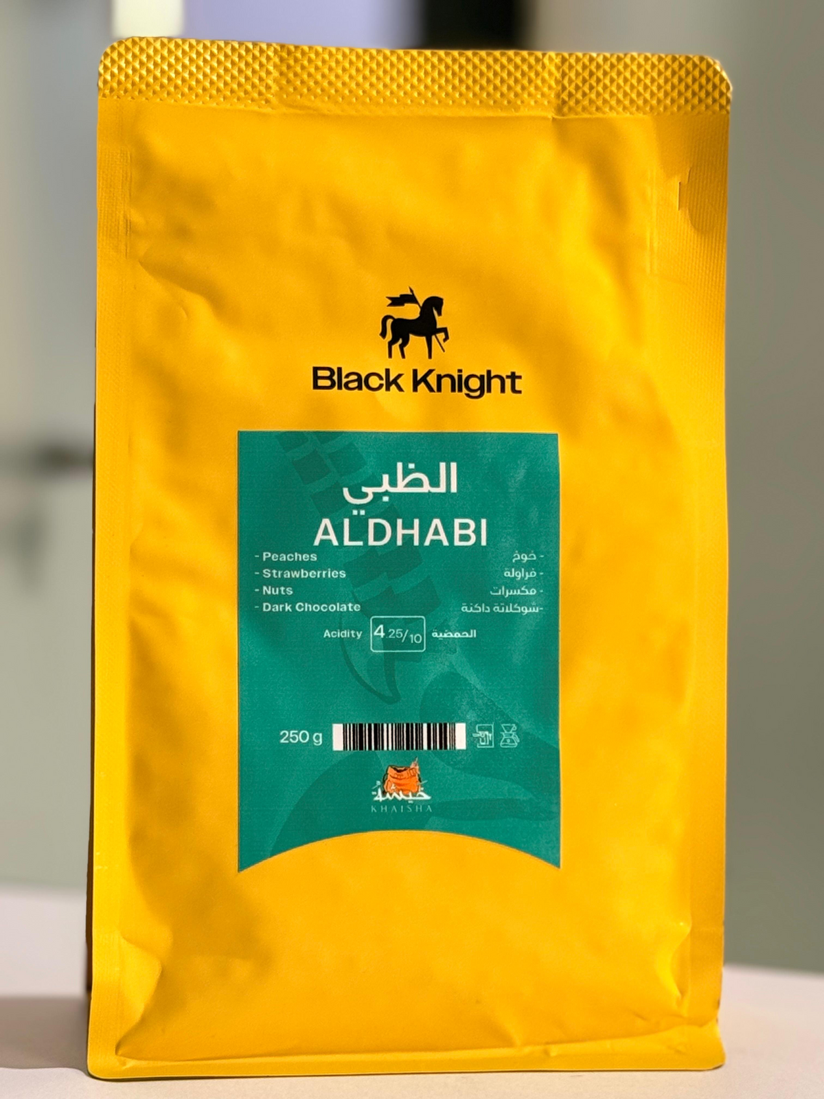 BLACK KNIGHT Al Dhabi 250G