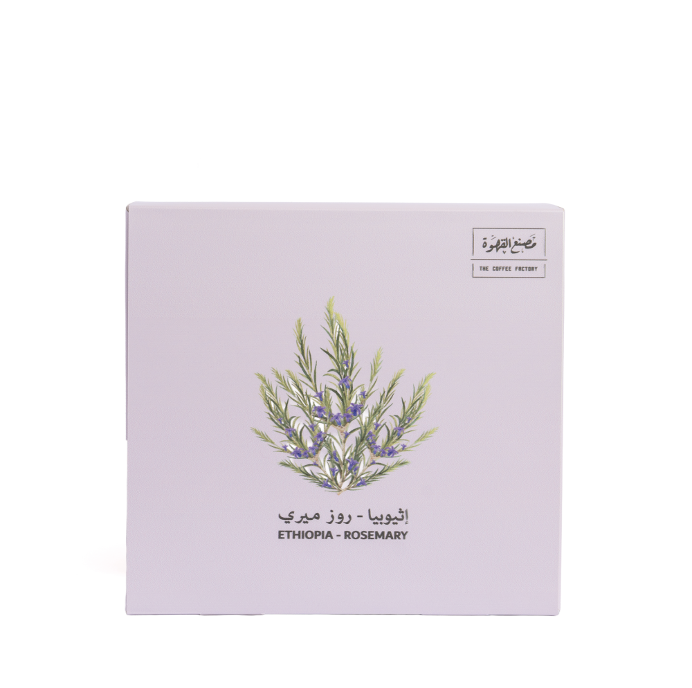 The Coffee Factory Ethiopia - Rosemary 250g