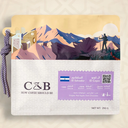 C&B | El Salvador El Copo 250G