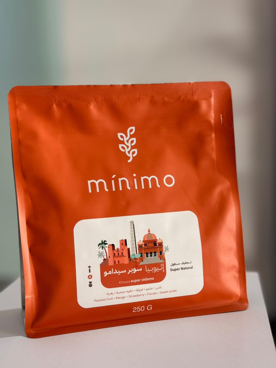 MINIMO ETHIOPIA SIDAMO (250G)