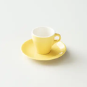 Origami Espresso Cup with Saucer 3oz - Yellow