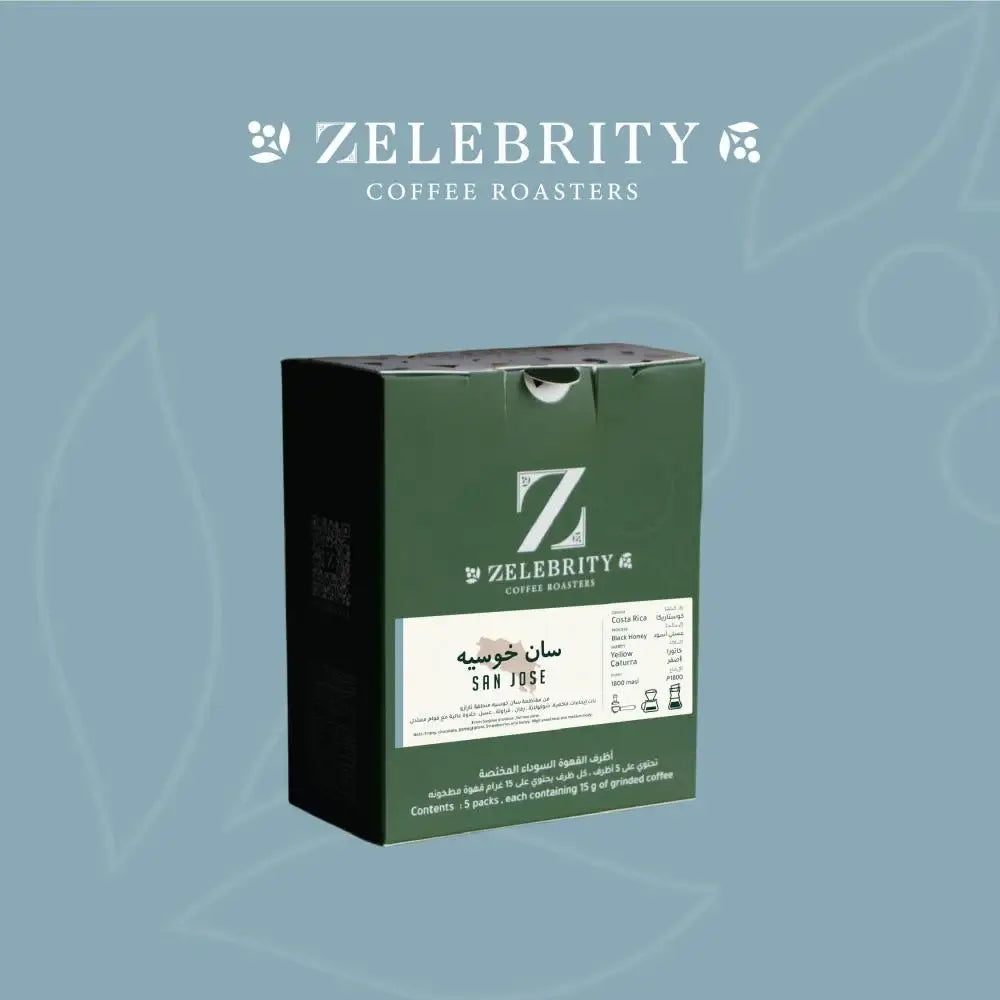 ZELEBRITY | Costa Rica Black Honey Drip bags 5BAGS