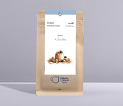 Hjeen Gedeb 250gm