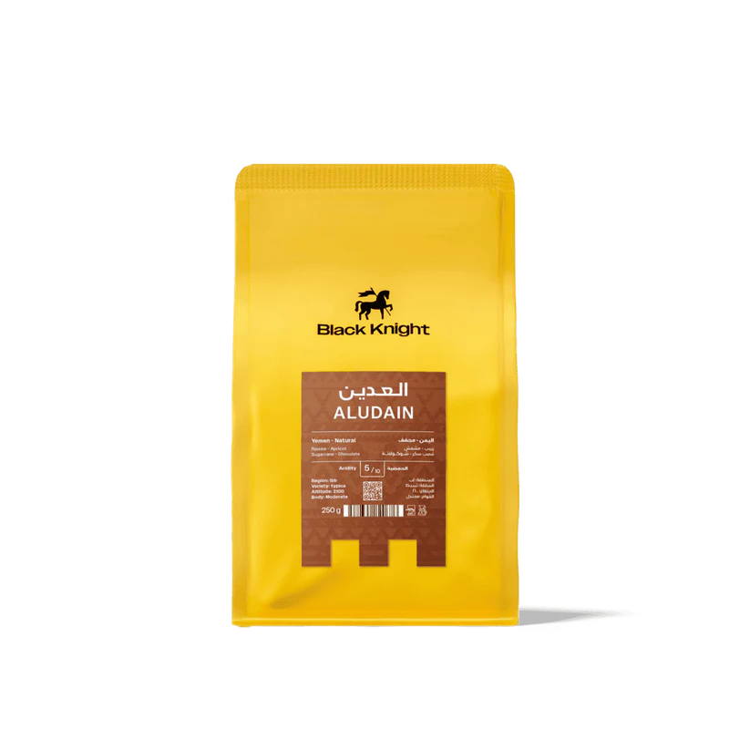 BLACK KNIGHT Yemen Al Adin 250G