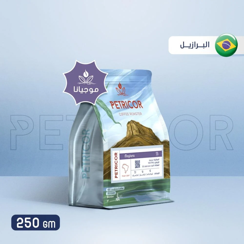 Petricor Mogiana 250G