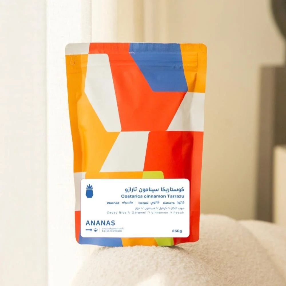 ANANAS Costa Rica Terrazu 250G