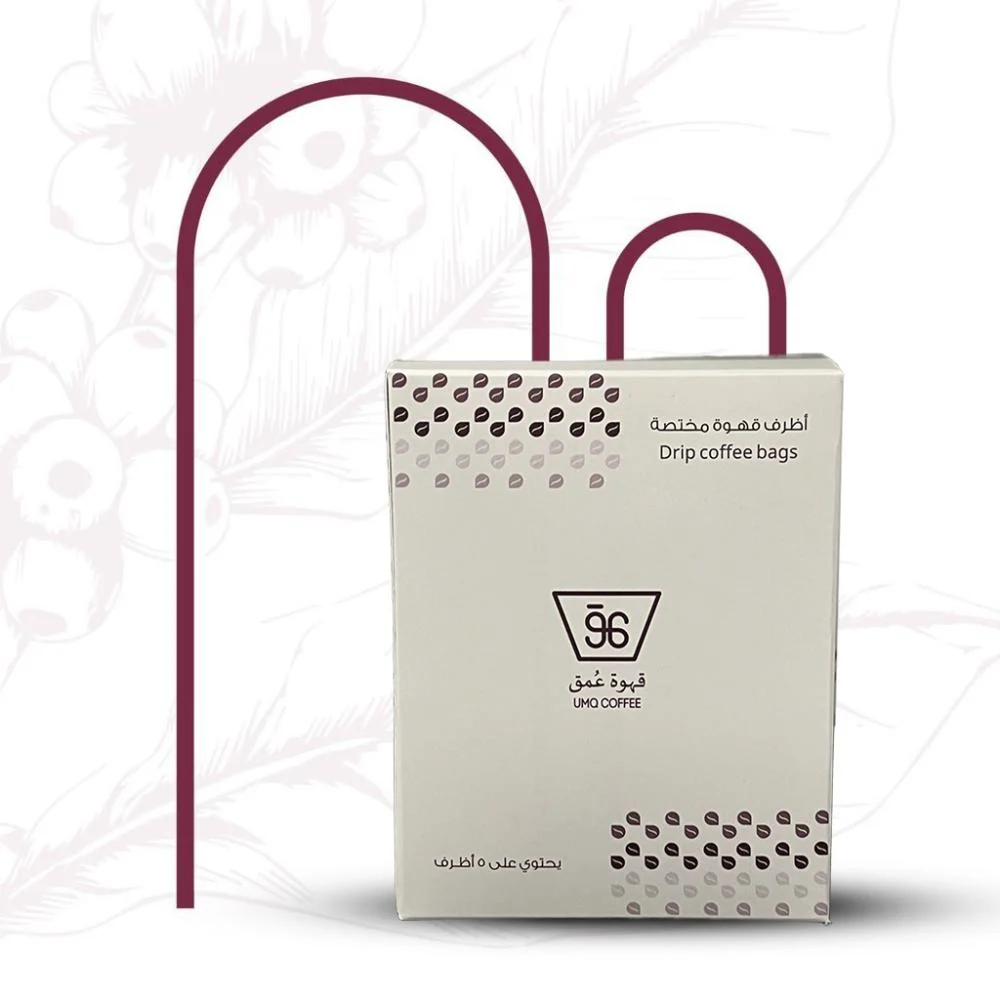 UMQ | Ethiopia Hambela Drip Bag 5pcs
