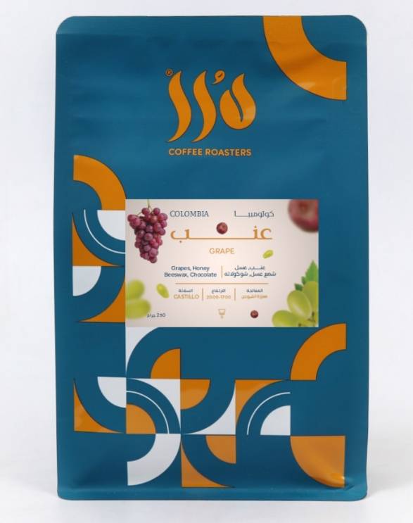 Durar | Colombia grapes 250