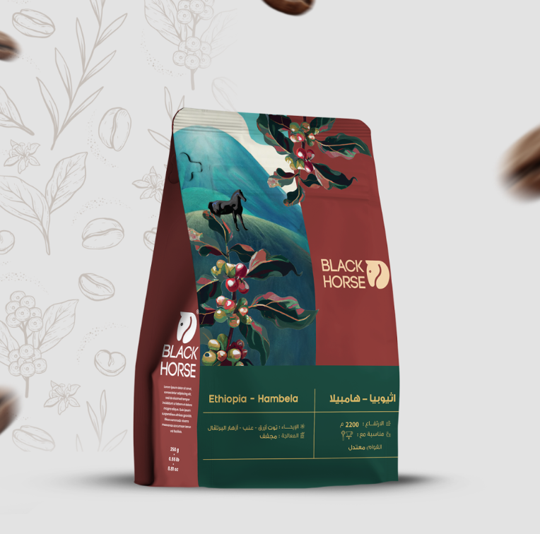 Black Horse | Ethiopia Hambela 250G