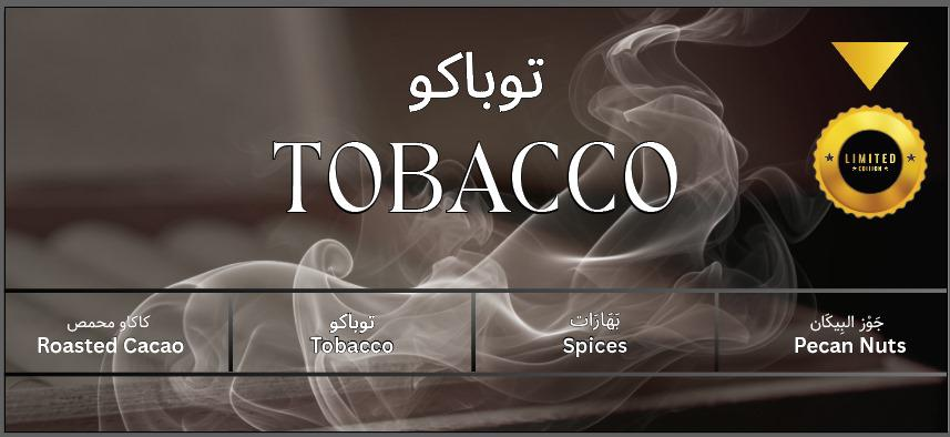 South | Tabacco 250G