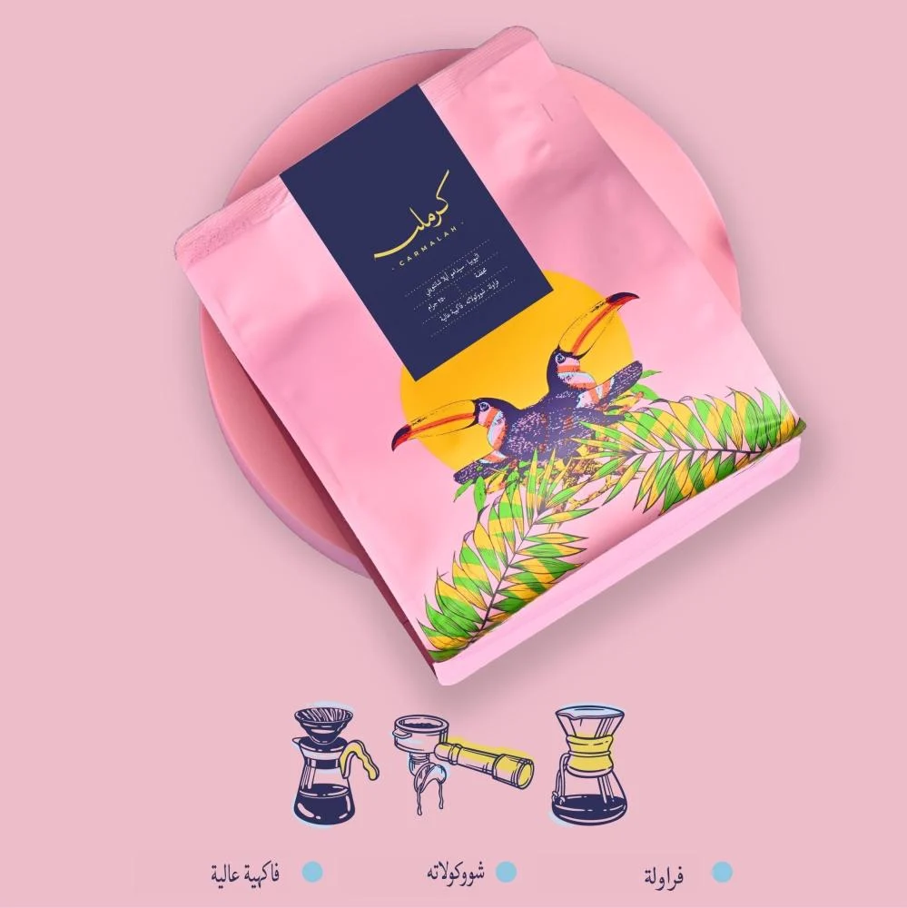 Carmalah | Ethiopia Limu 250G