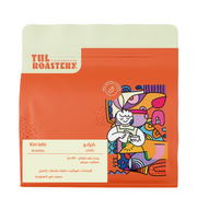 Tul Brazil Cerado 250g