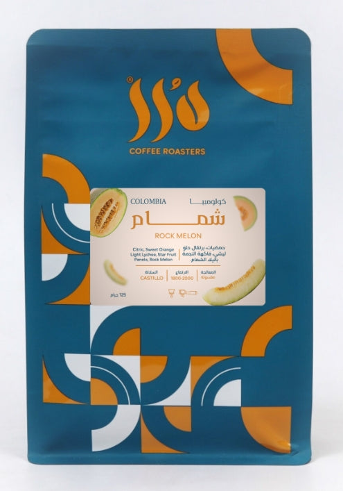Durar | colombia melon 250g