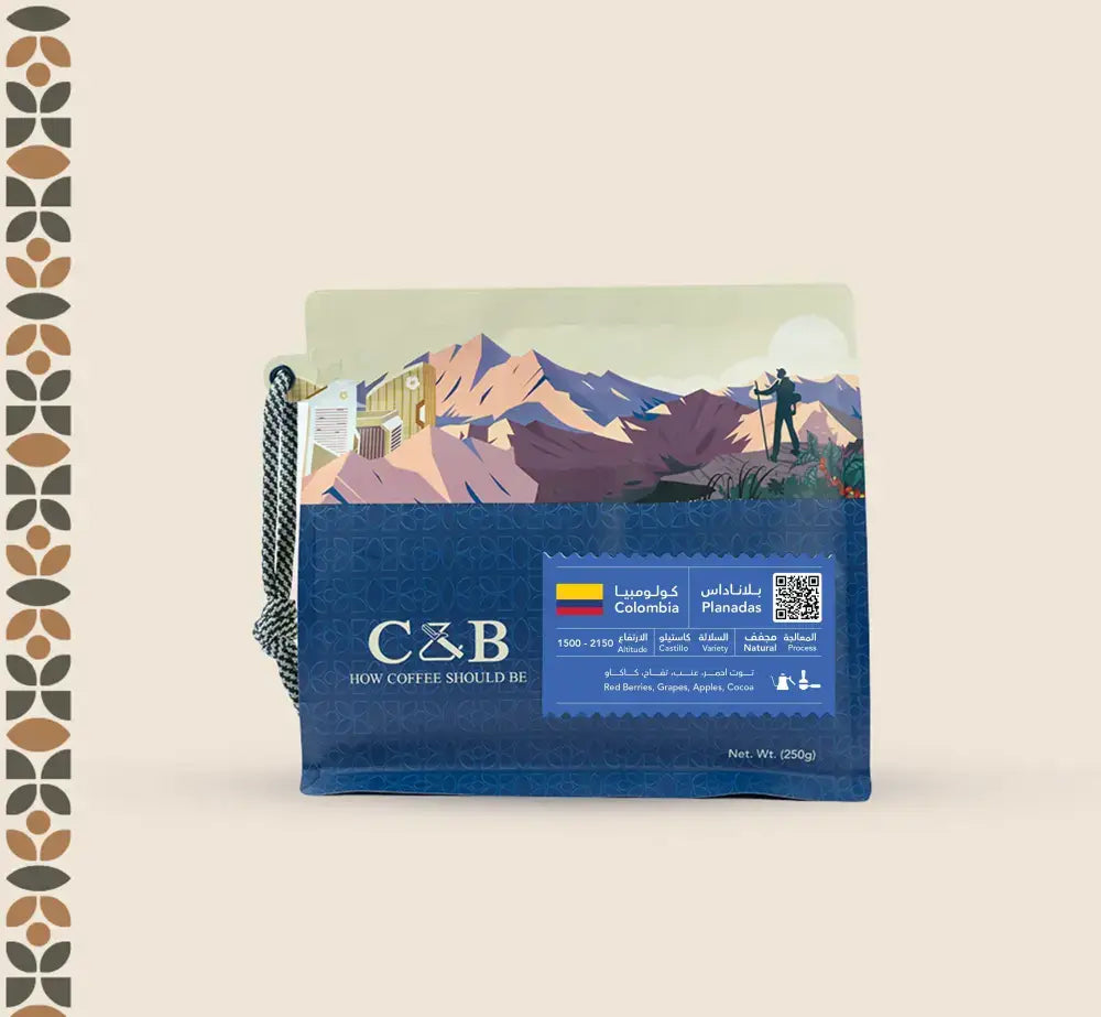 C&B COLOMBIA Planadas 250G