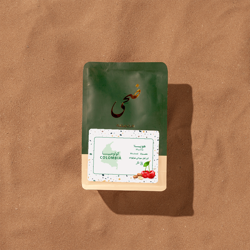 DHAHA | Colombia Huila 250G