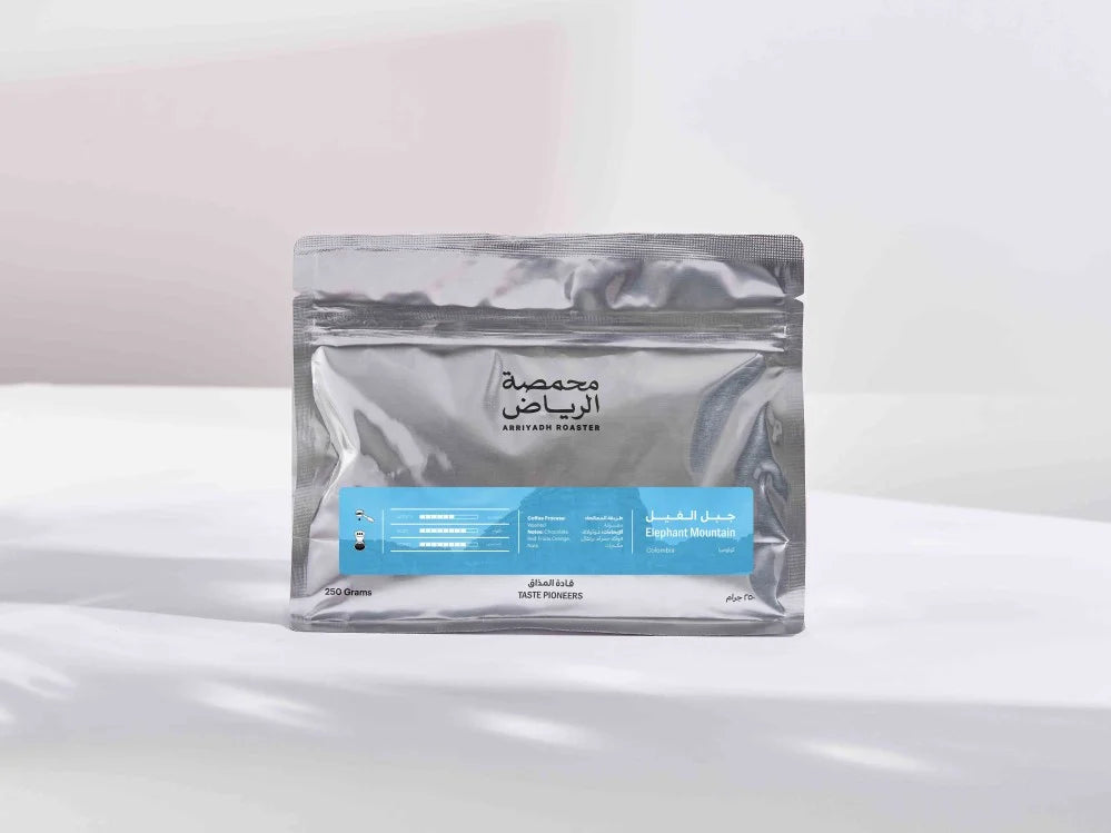 Arriyadh | NMR13 - Elephant Mountain 250G