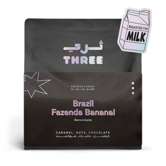 Three | Brazil Sorocabana Espresso 250G