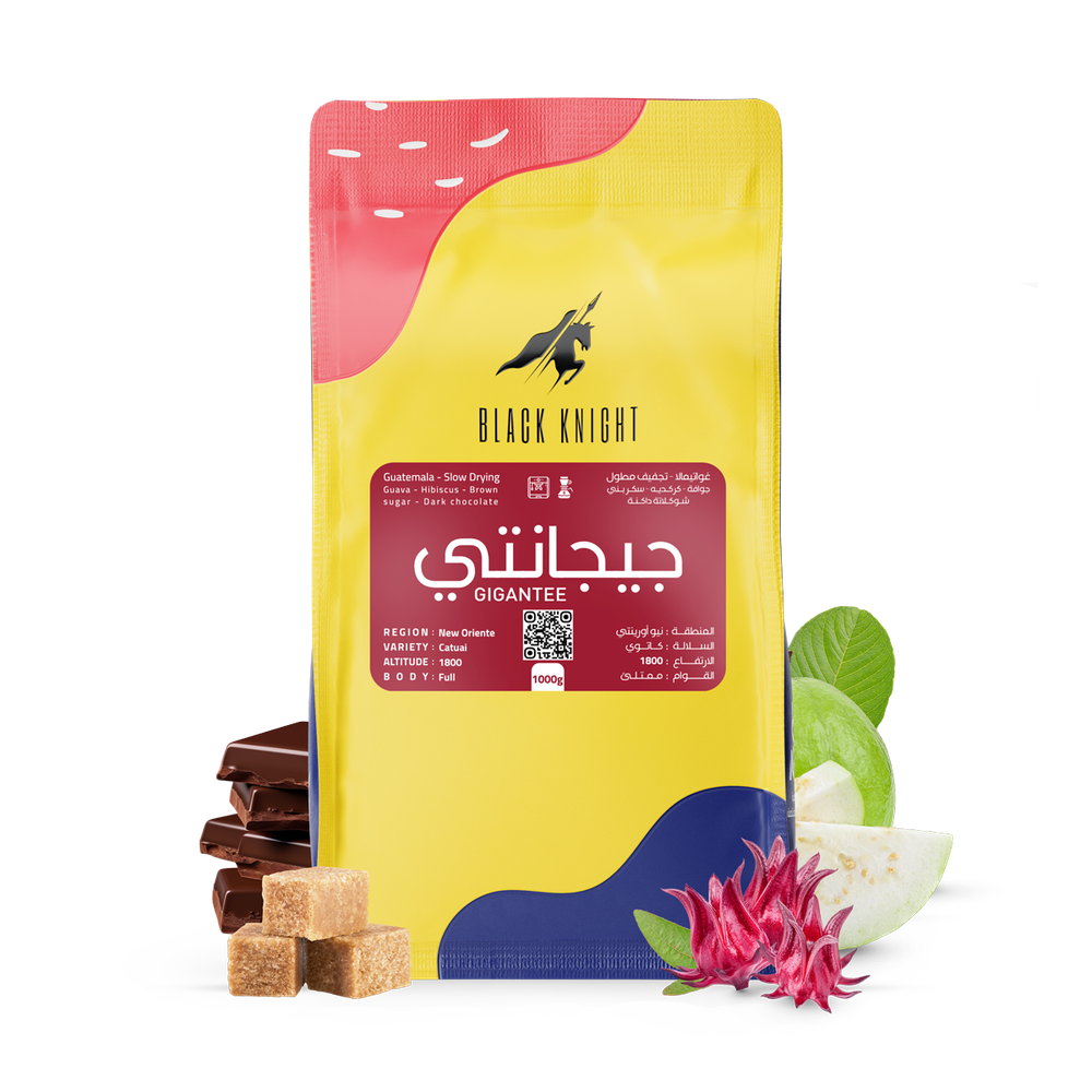 Black Knight Gigante 1kg