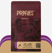 Profiles Lavander blend 250G