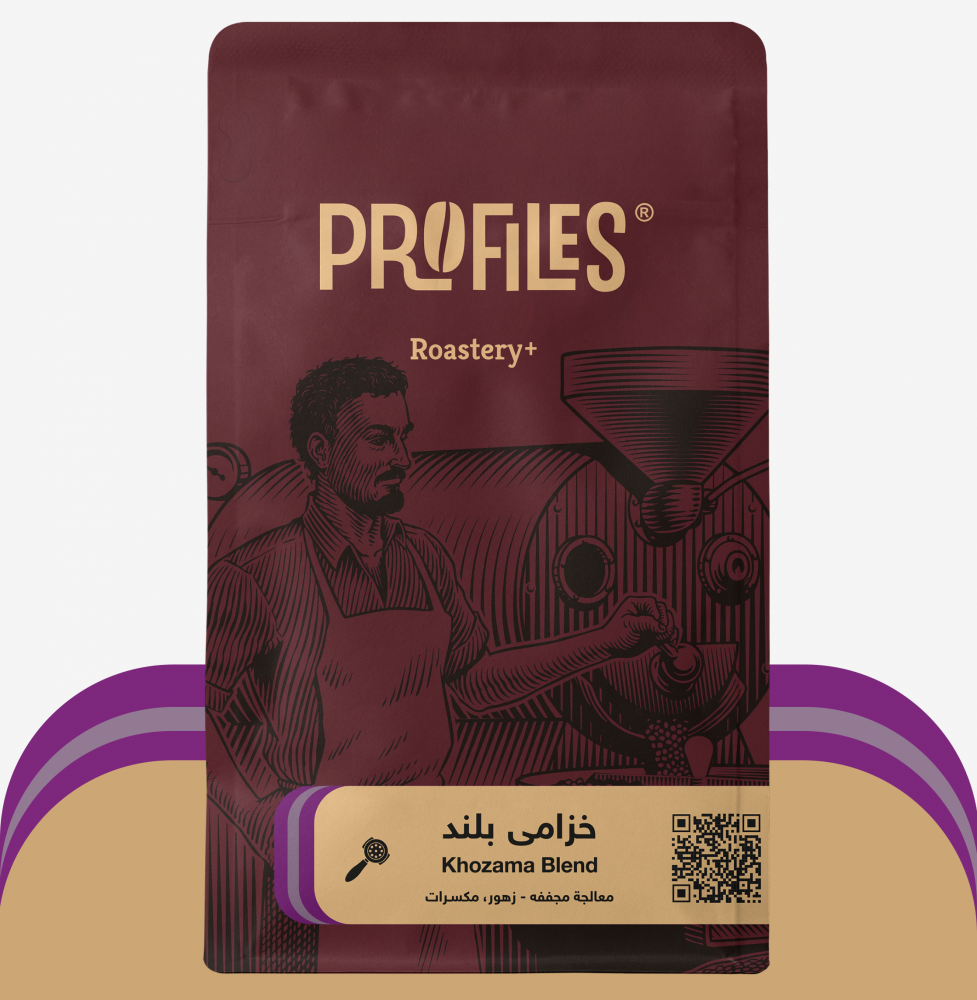 Profiles Lavander blend 250G