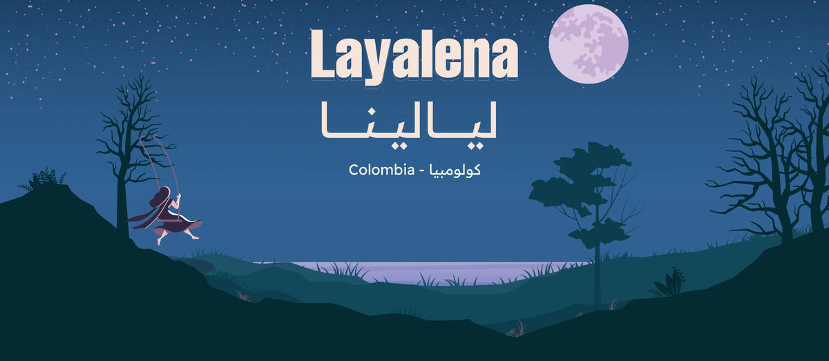 TRH Colombia Layalena 227G