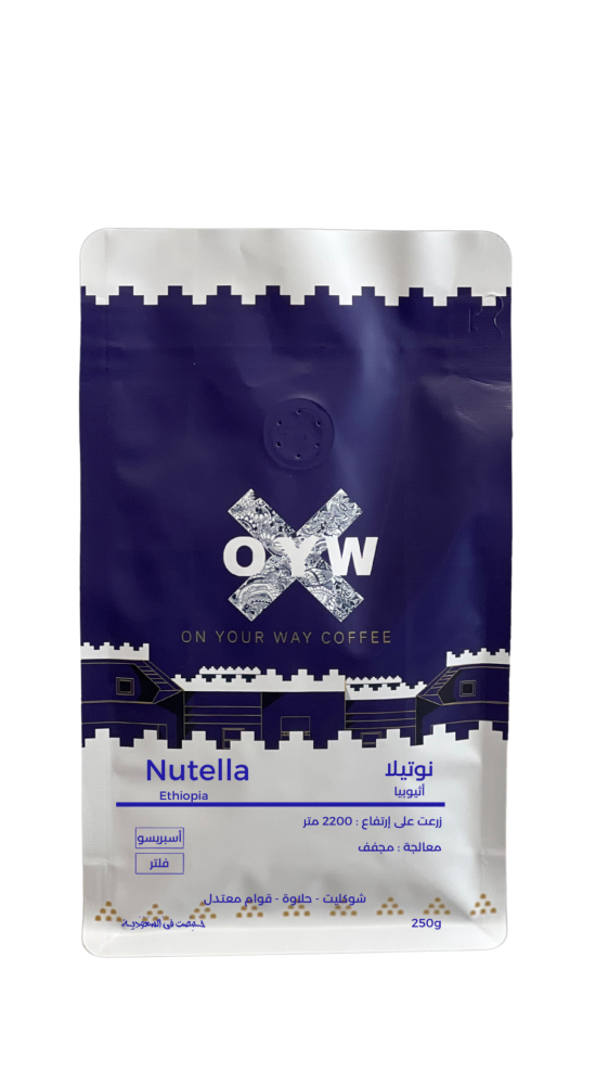 OYW | Ethiopia Nutella 250G