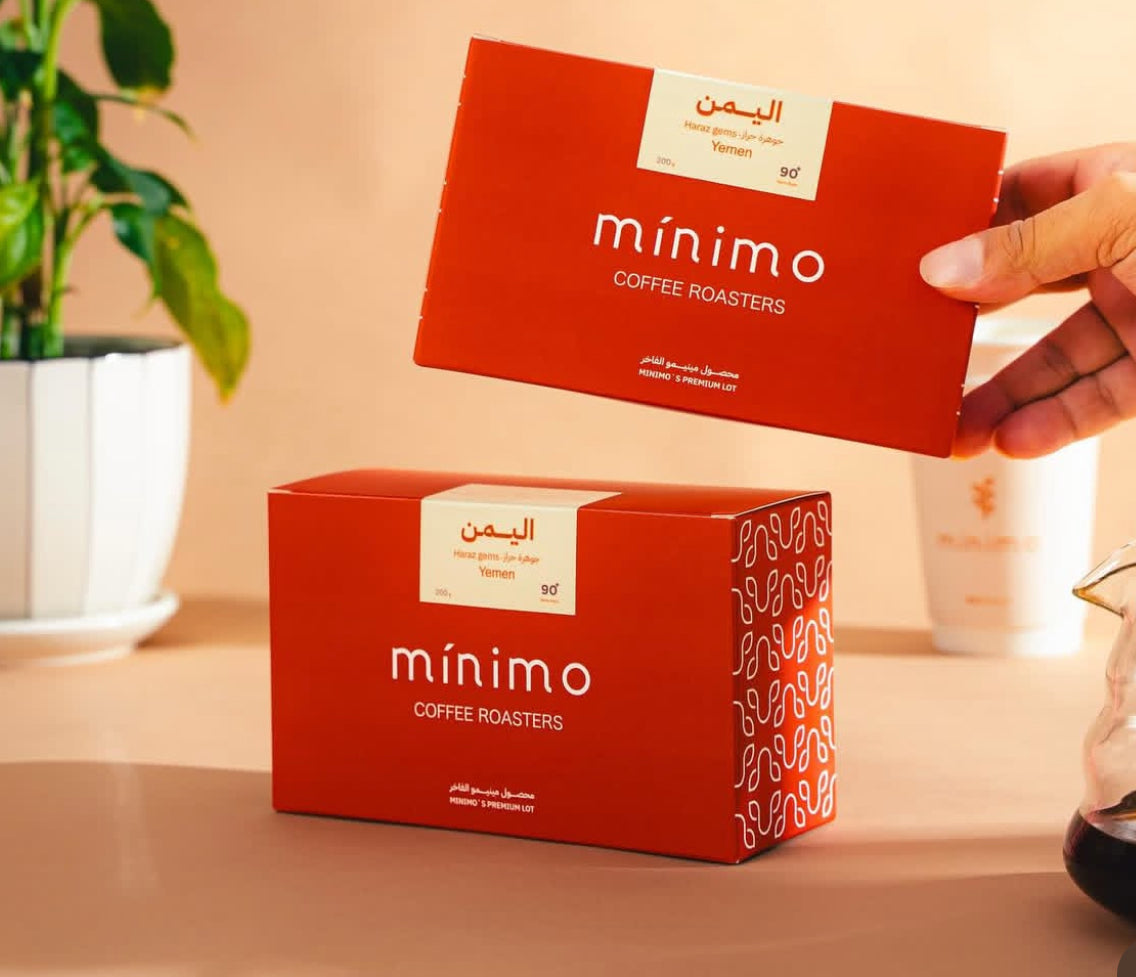 MINIMO YEMEN HARAZ GEAMS 90+ (200G)
